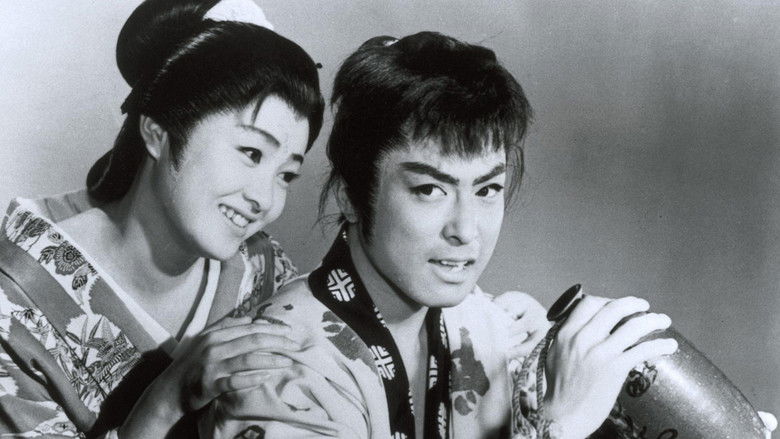 кадр из фильма 恋山彦