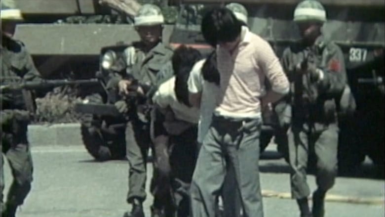 кадр из фильма 5.18 힌츠페터 스토리