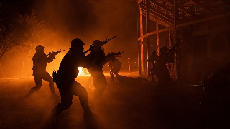 Гражданская