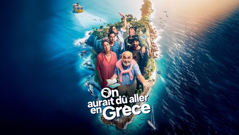 кадр из фильма Надо было ехать в Грецию