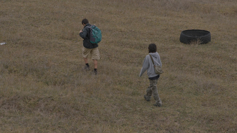 ვიწრო ხედი