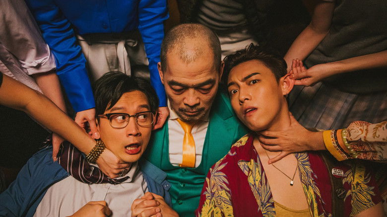 кадр из фильма 夜校