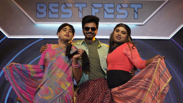 кадр из фильма Дон