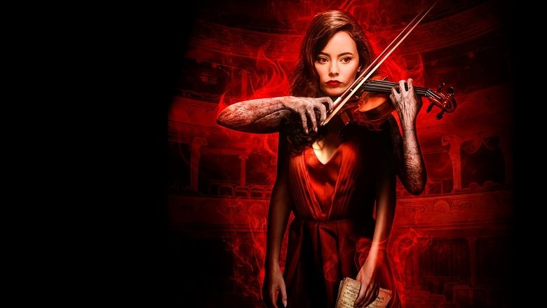 кадр из фильма Соната