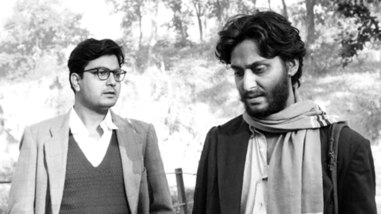 кадр из фильма Мир Апу