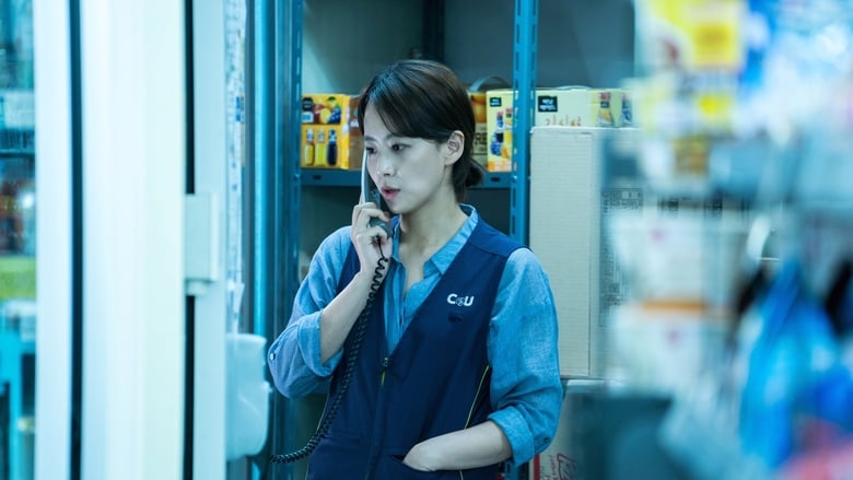 кадр из фильма 기도하는 남자