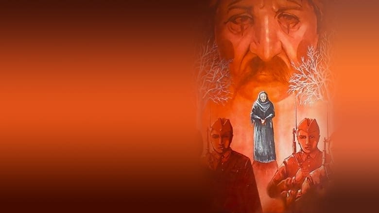 кадр из фильма Песнь прошедших дней