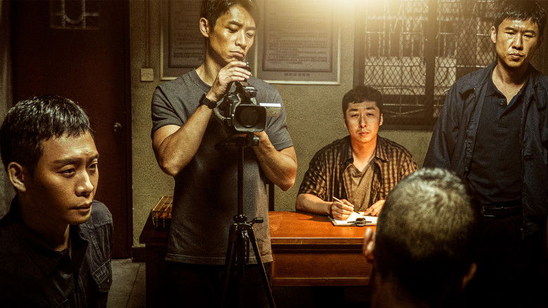 кадр из фильма Бесконечное путешествие