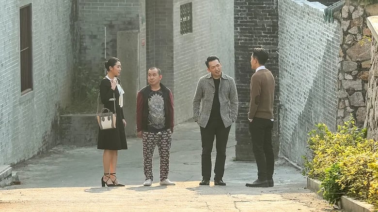 кадр из фильма 小心“陷阱”