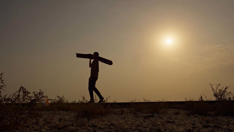 кадр из фильма Rug