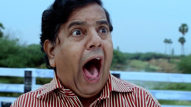 кадр из фильма மீரா ஜாக்கிரதை