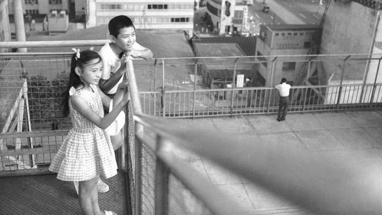 кадр из фильма Вот и осень