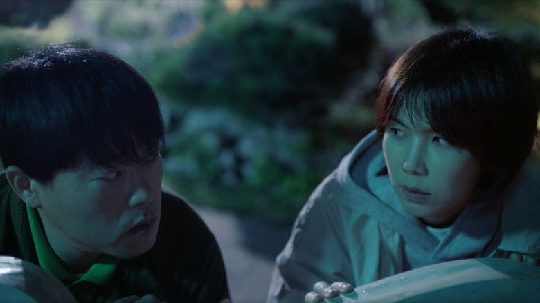 кадр из фильма Love Track: Finding Us