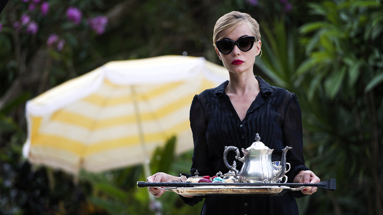 кадр из фильма Моя госпожа