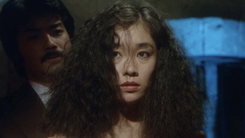 кадр из фильма 刺青