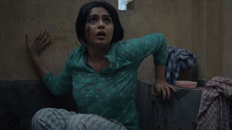 кадр из фильма Aloukik