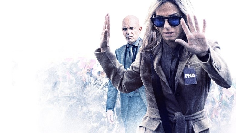 кадр из фильма Наш бренд – кризис