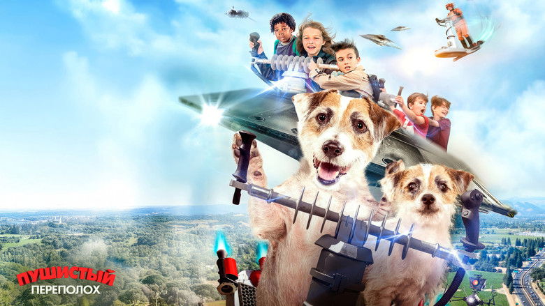 кадр из фильма Пушистый переполох