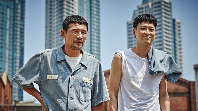 кадр из фильма 검사외전