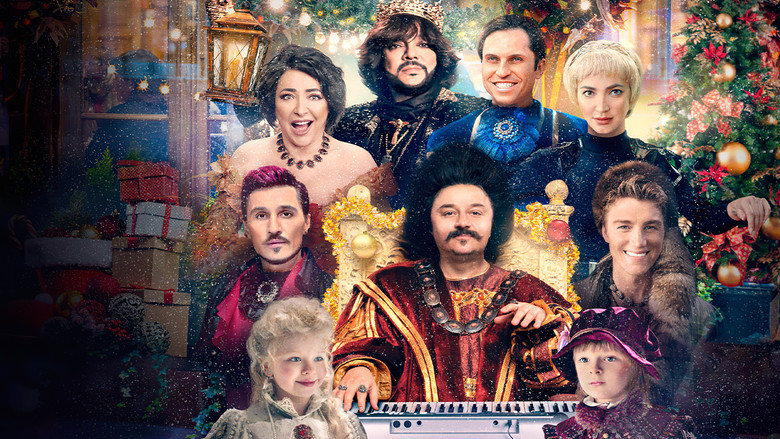 кадр из фильма Чумовой Новый год!