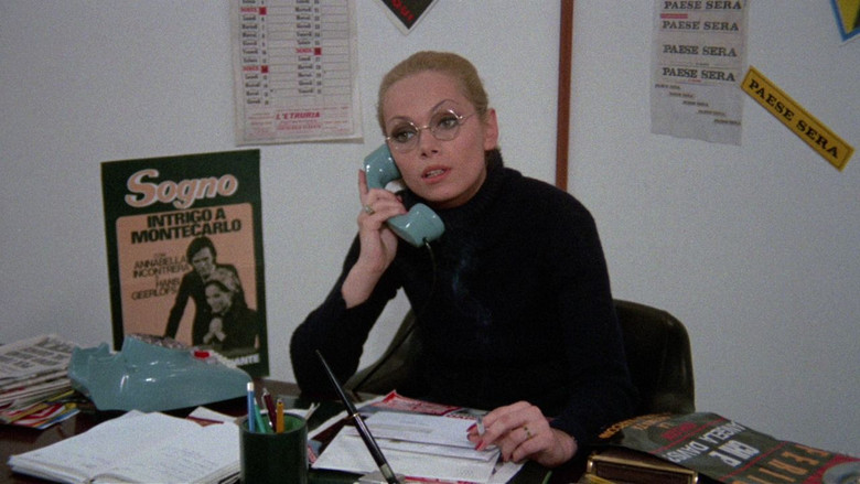 Танцевальные па по лезвию бритвы