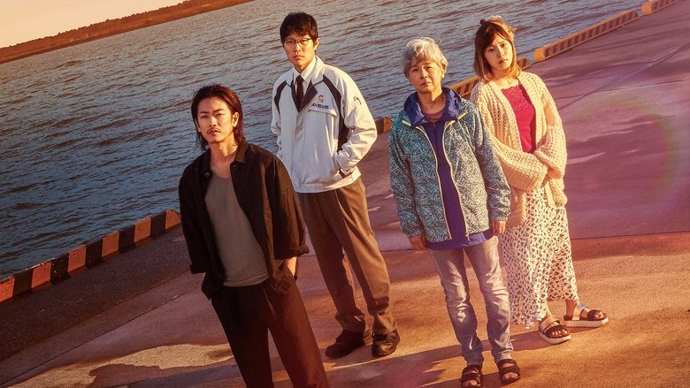 кадр из фильма ひとよ