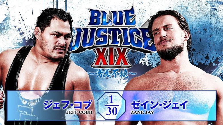 кадр из фильма NJPW Yuji Nagata Produce Blue Justice XIX ~Aogi Futotsu~