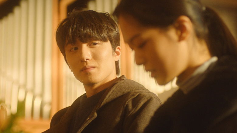 кадр из фильма 당신의 모든 것