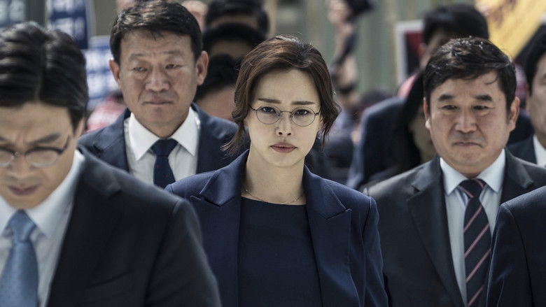 кадр из фильма 블랙머니