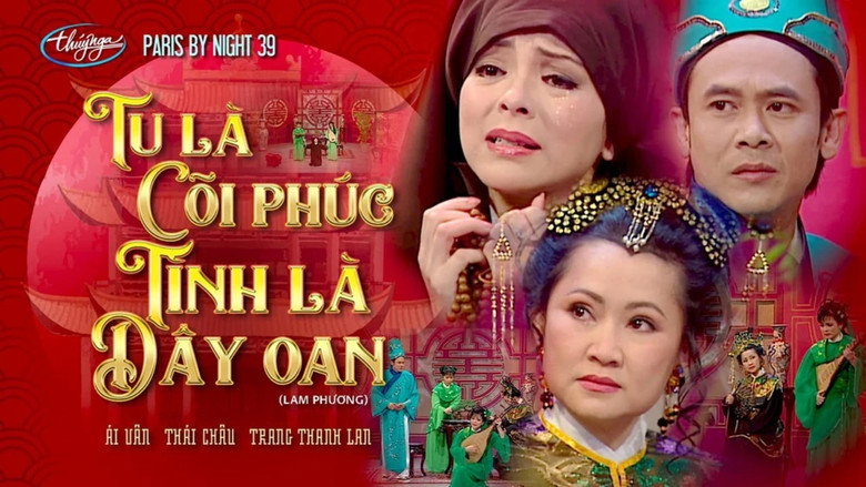кадр из фильма Paris By Night 39: Ánh Đèn Màu