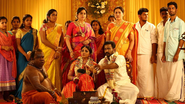 кадр из фильма களவாணி மாப்பிள்ளை