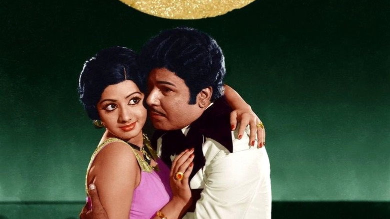кадр из фильма டாக்ஸி டிரைவர்