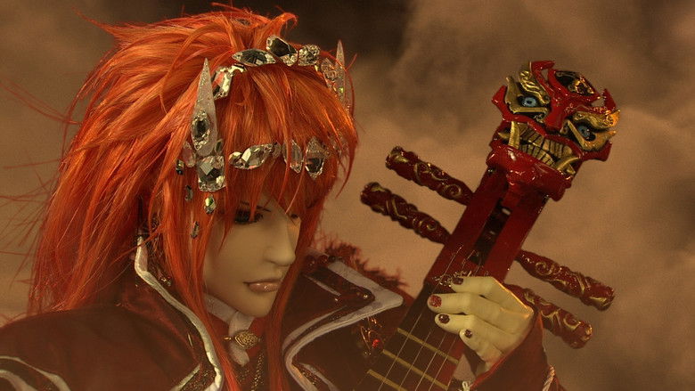 кадр из фильма Thunderbolt Fantasy: 生死一劍