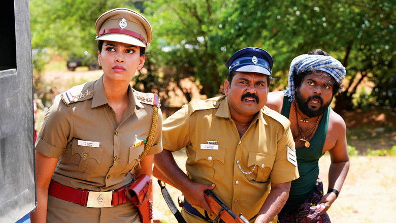 кадр из фильма கொம்புசீவி