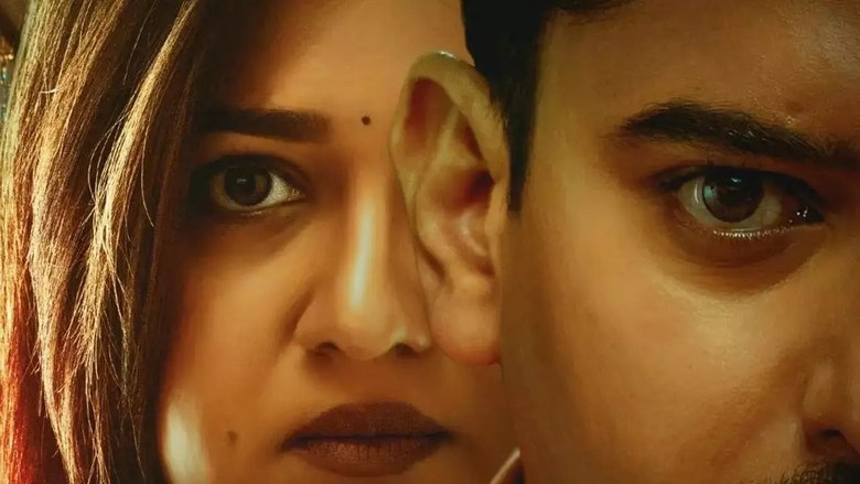 кадр из фильма ತತ್ಸಮ ತದ್ಭವ