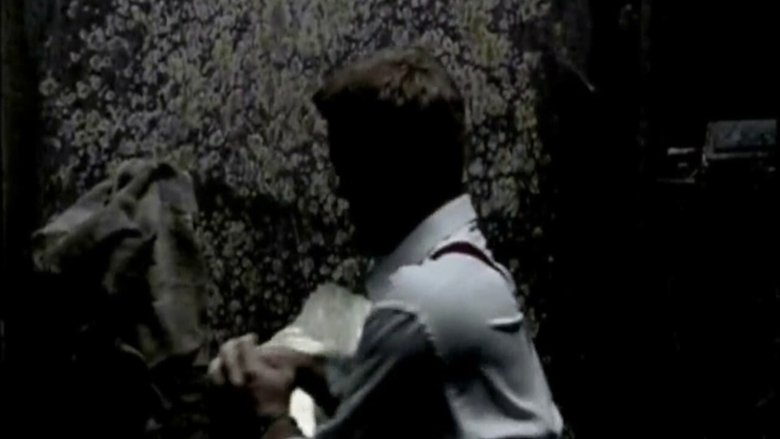 Виртуальный кошмар