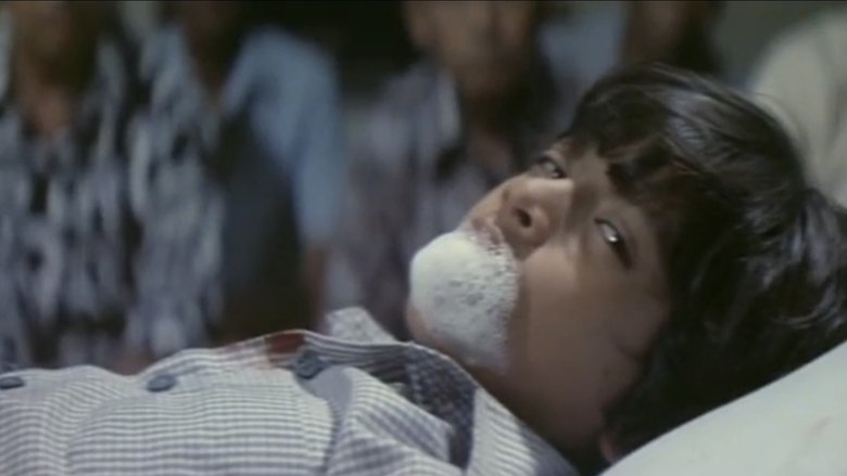 кадр из фильма Bayi Ajaib