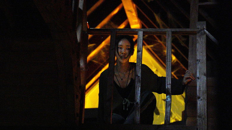 кадр из фильма 공포특급