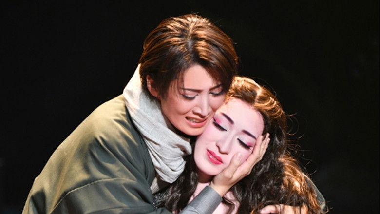 кадр из фильма 龍の宮物語