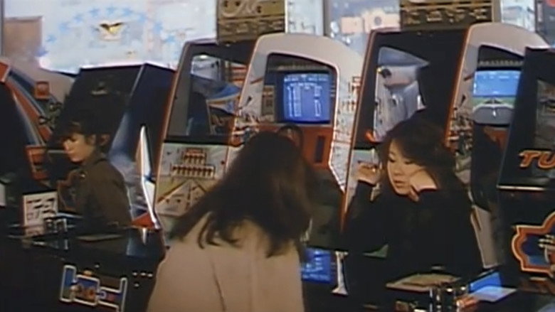 кадр из фильма 性虐！女を暴く