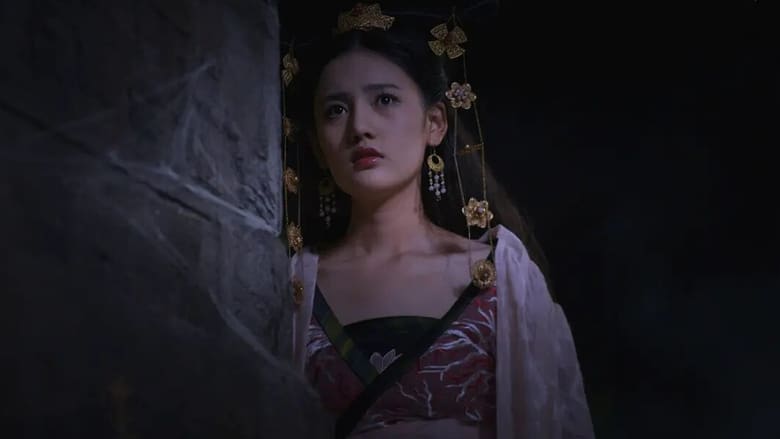 кадр из фильма 聊斋之极道天师