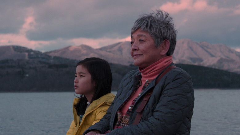 кадр из фильма 羊と蜜柑と日曜日