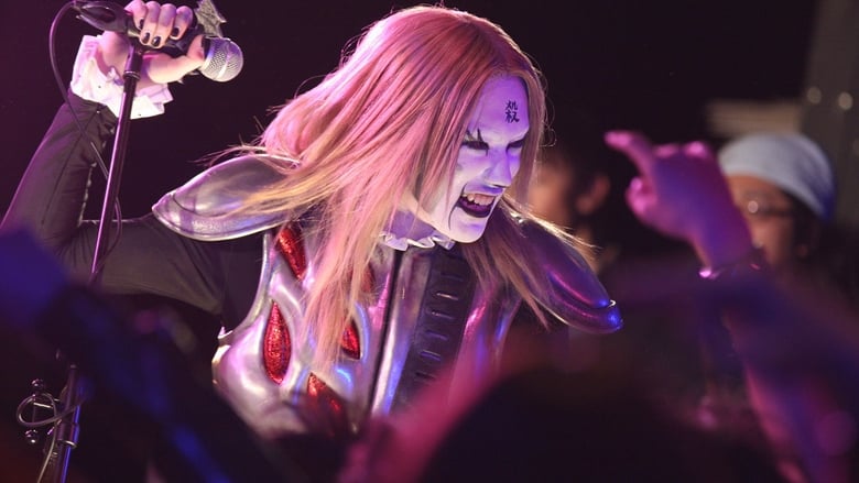 кадр из фильма Детройт, город металла