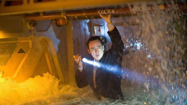 кадр из фильма 2012