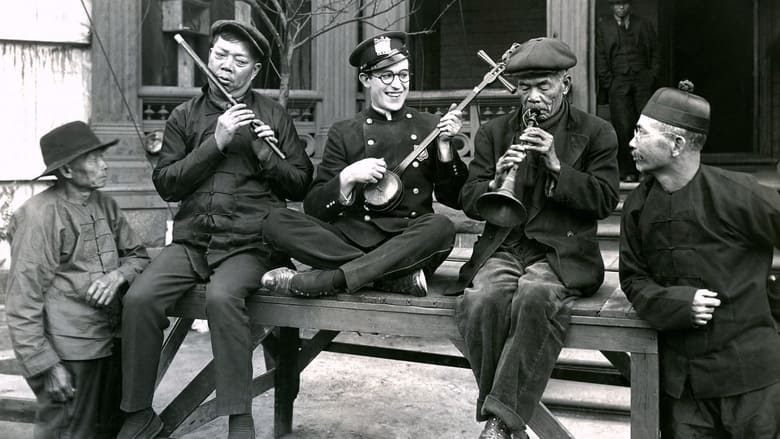 кадр из фильма Chop Suey & Co.