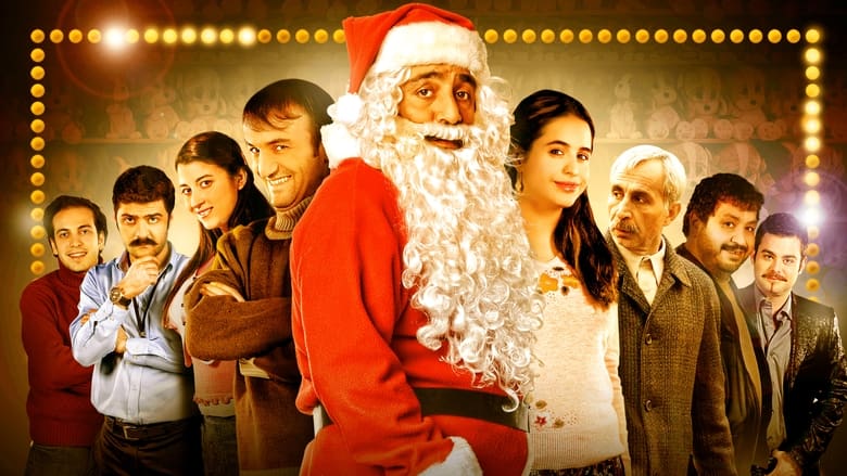 кадр из фильма Их веселая жизнь