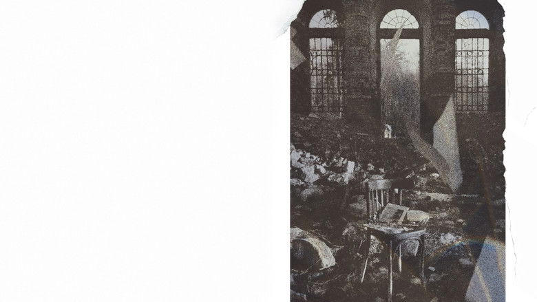 Далёкое тихое громкое