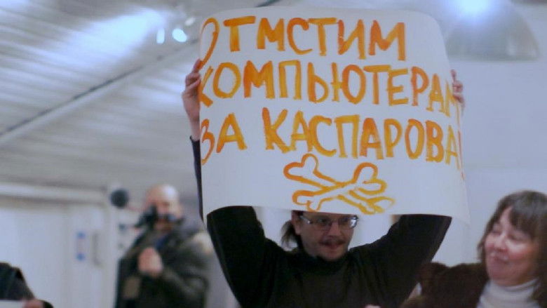 кадр из фильма Измеритель удачи