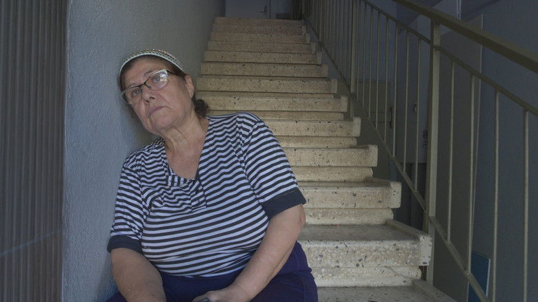 кадр из фильма שמעי קלמי