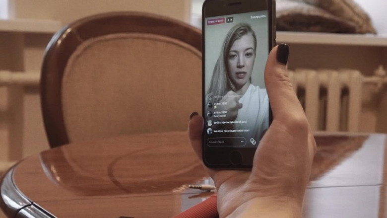 кадр из фильма Лавстори